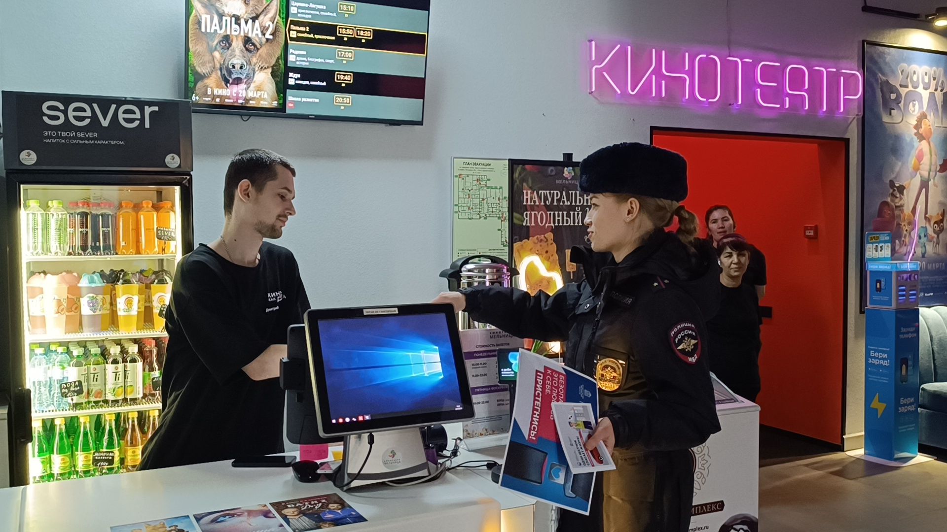 госавтоинспекция, лобня, транспорт,