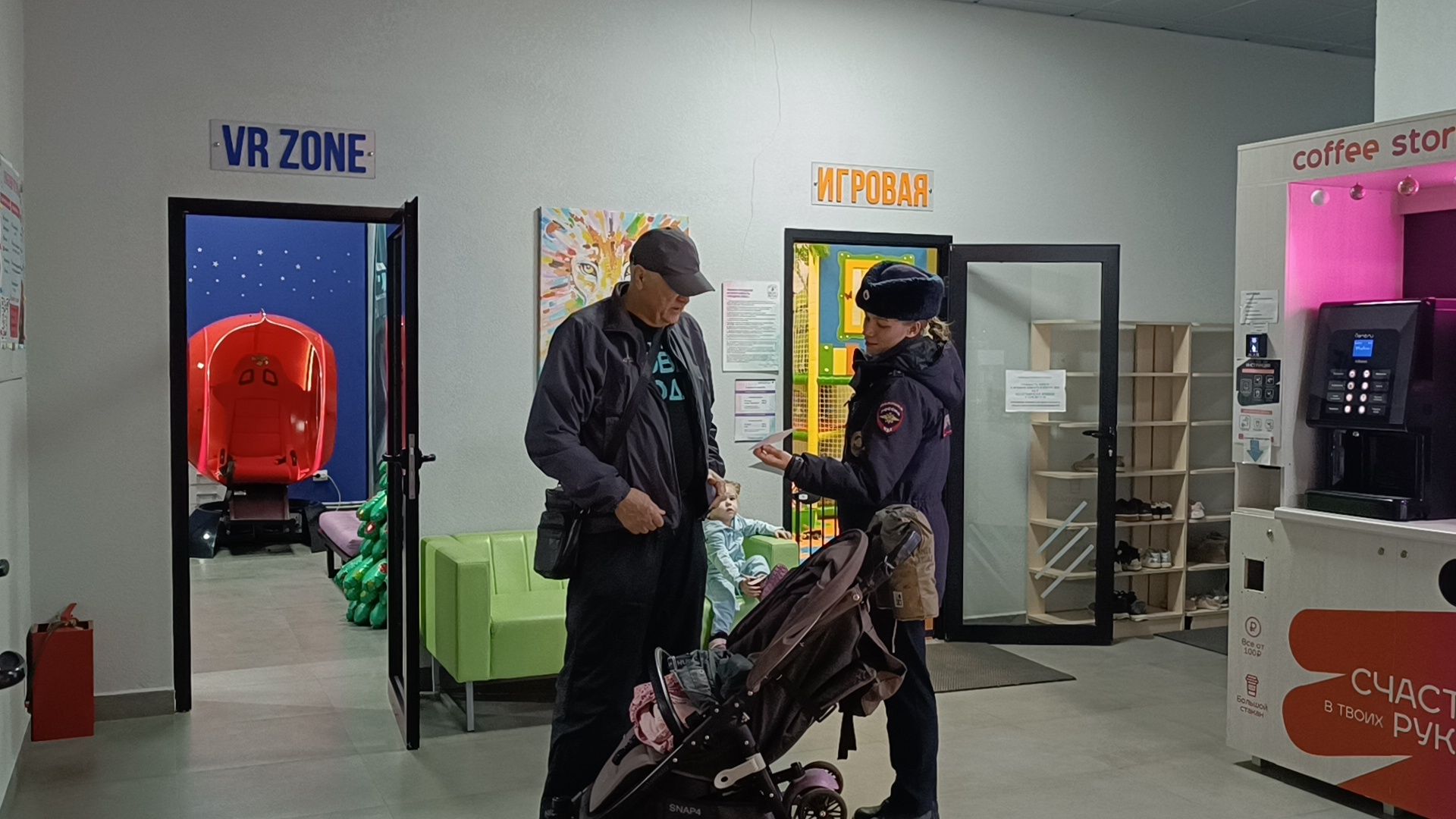 госавтоинспекция, лобня, транспорт,