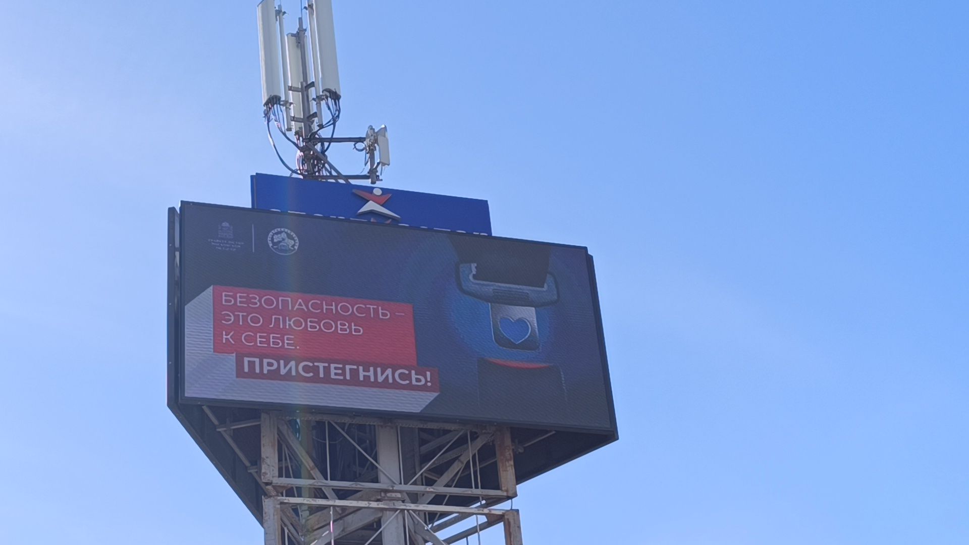 госавтоинспекция, лобня, транспорт,