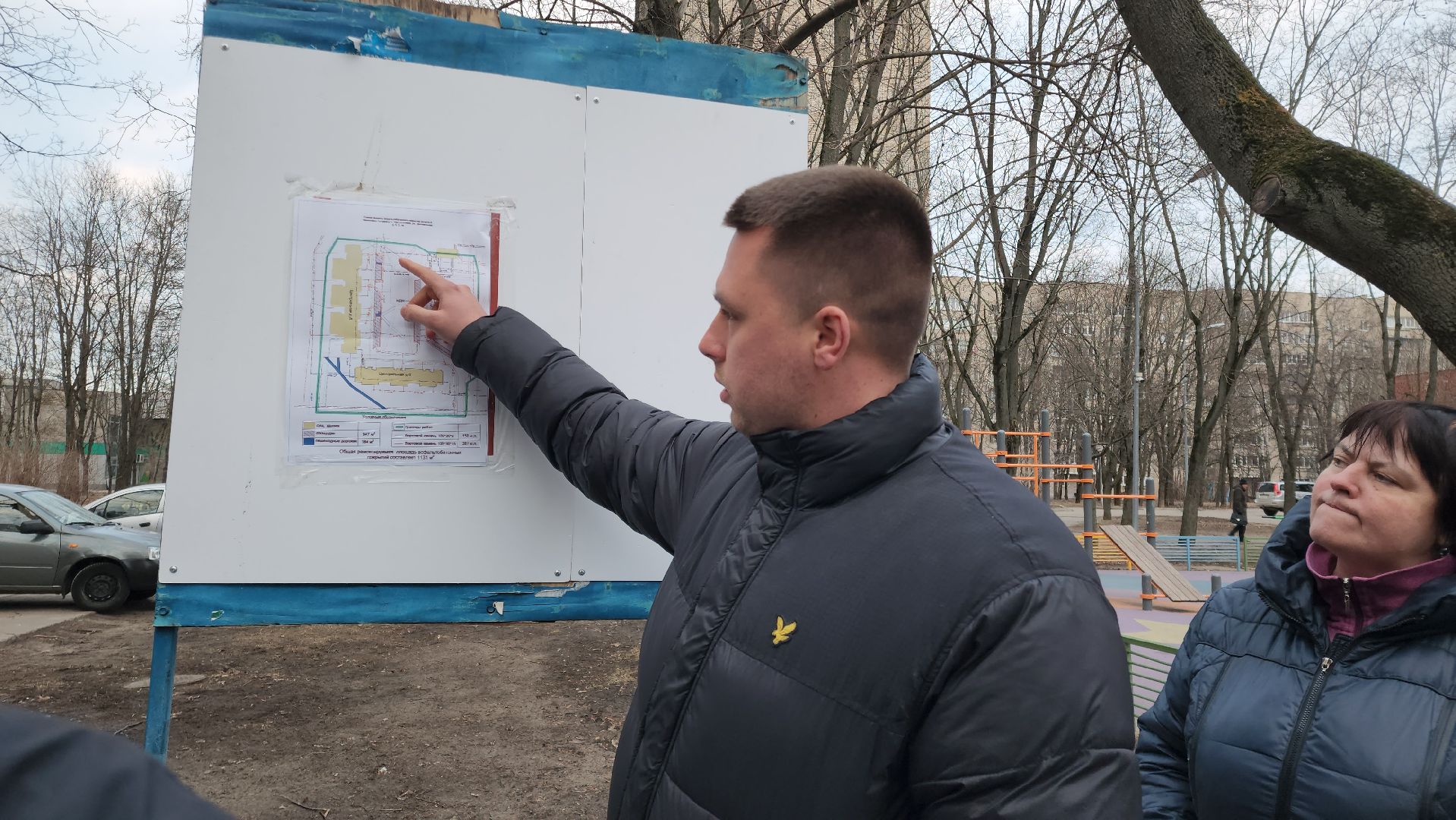 Черноголовка, Выездная администрация, Благоустройство дворов,