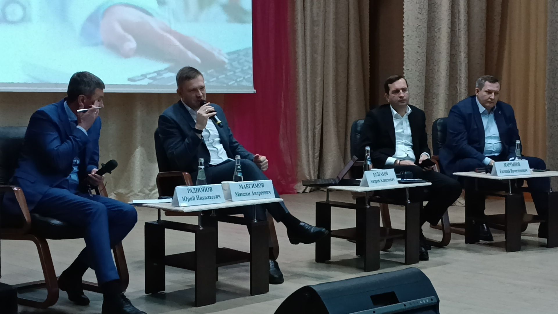 выездная администиация, Встреча с жителями фряново, министерство здравоохранения, вопросы жителей,