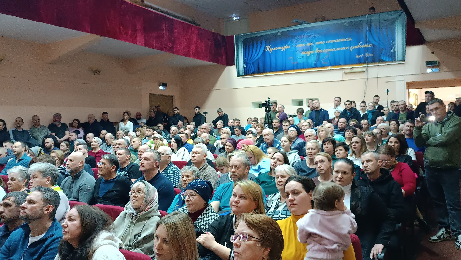 выездная администиация, Встреча с жителями фряново, министерство здравоохранения, вопросы жителей,