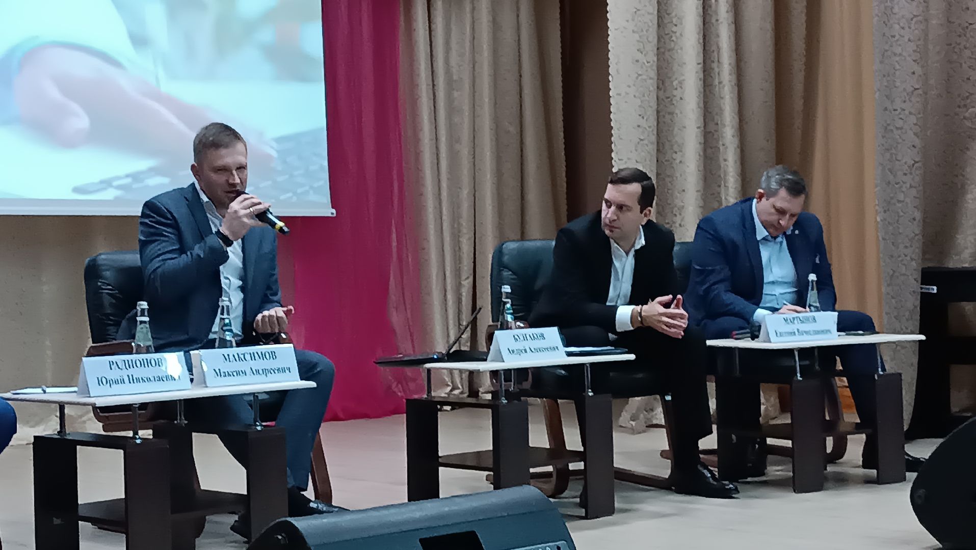 выездная администиация, Встреча с жителями фряново, министерство здравоохранения, вопросы жителей,