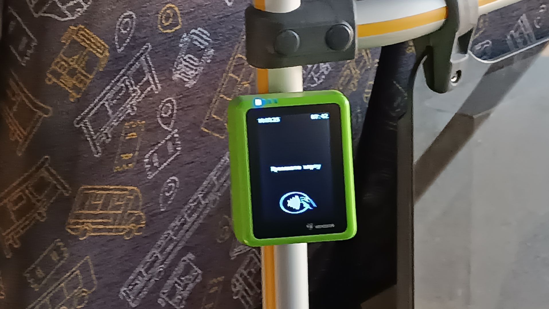 меры поддержки, водитель автобуса, щёлково, мострансавто,