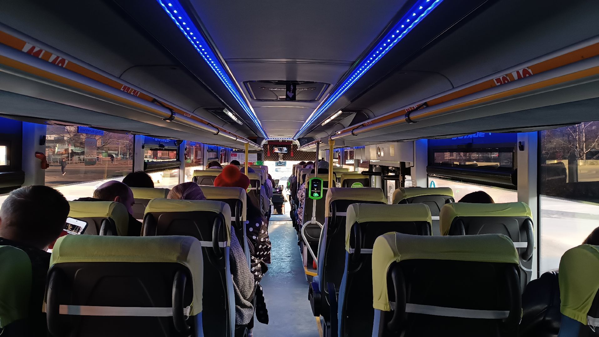 меры поддержки, водитель автобуса, щёлково, мострансавто,