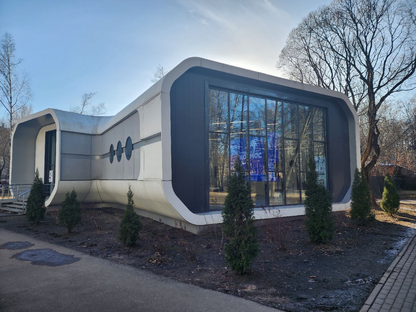 королёв, родина, поэт, вечер