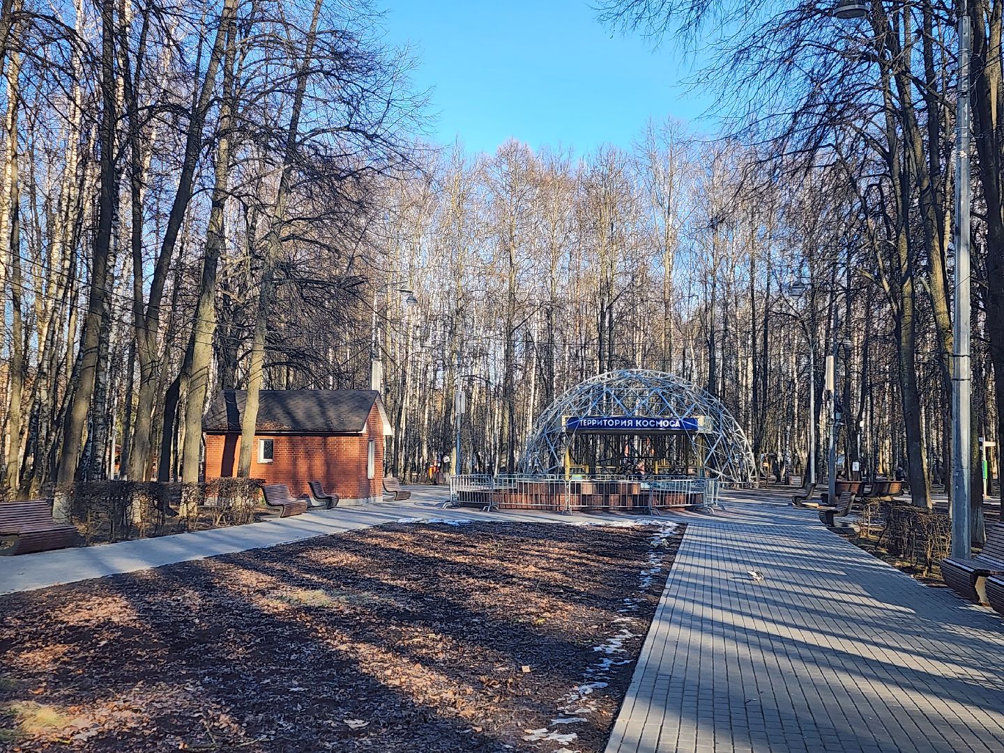 королёв, родина, поэт, вечер