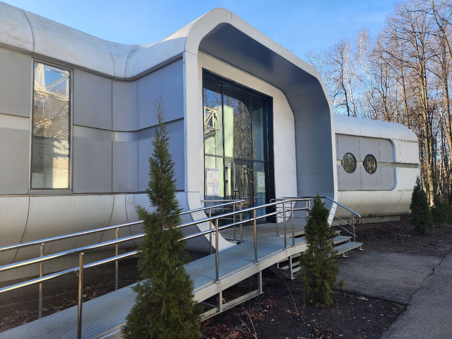 королёв, родина, поэт, вечер