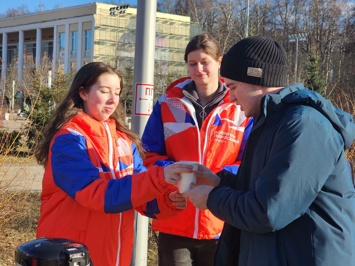 королёв, счастье, праздник, волонтёры,