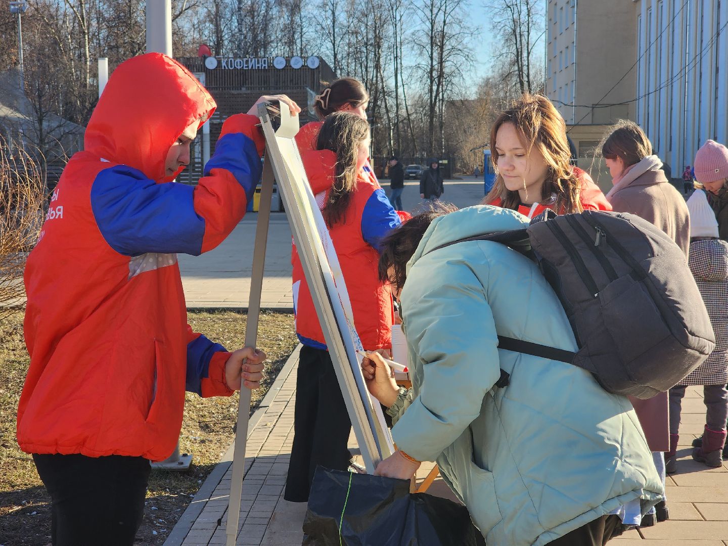 королёв, счастье, праздник, волонтёры,