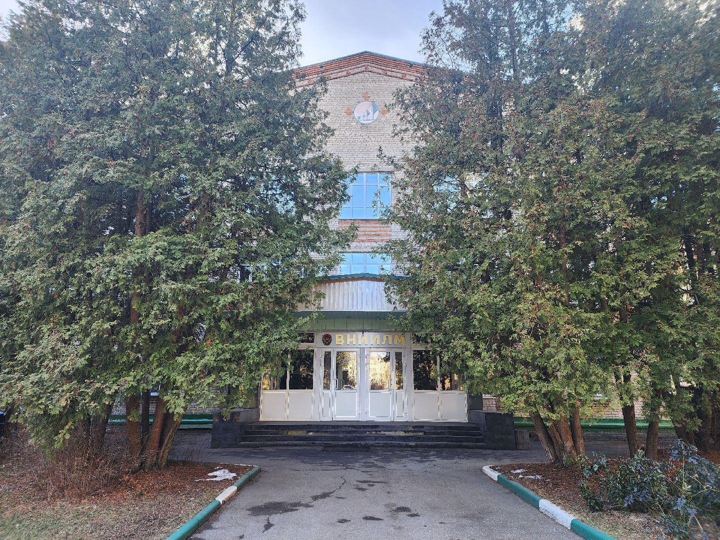 пушкино, дендропарк, школьники,