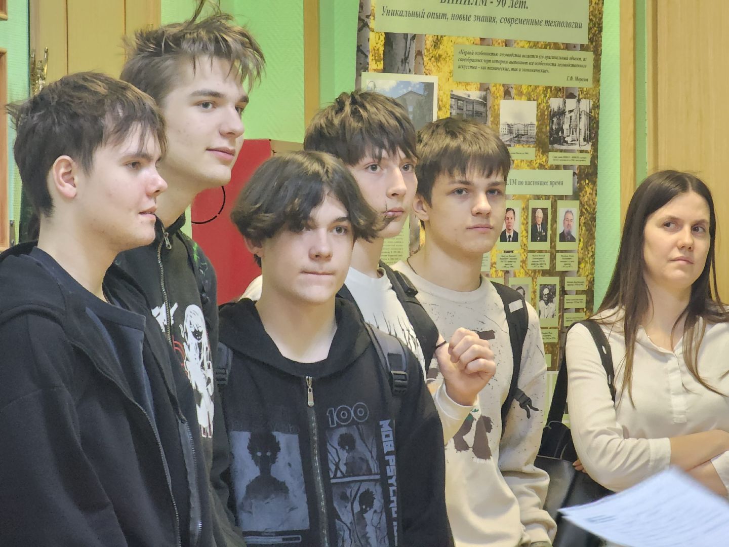 пушкино, дендропарк, школьники,