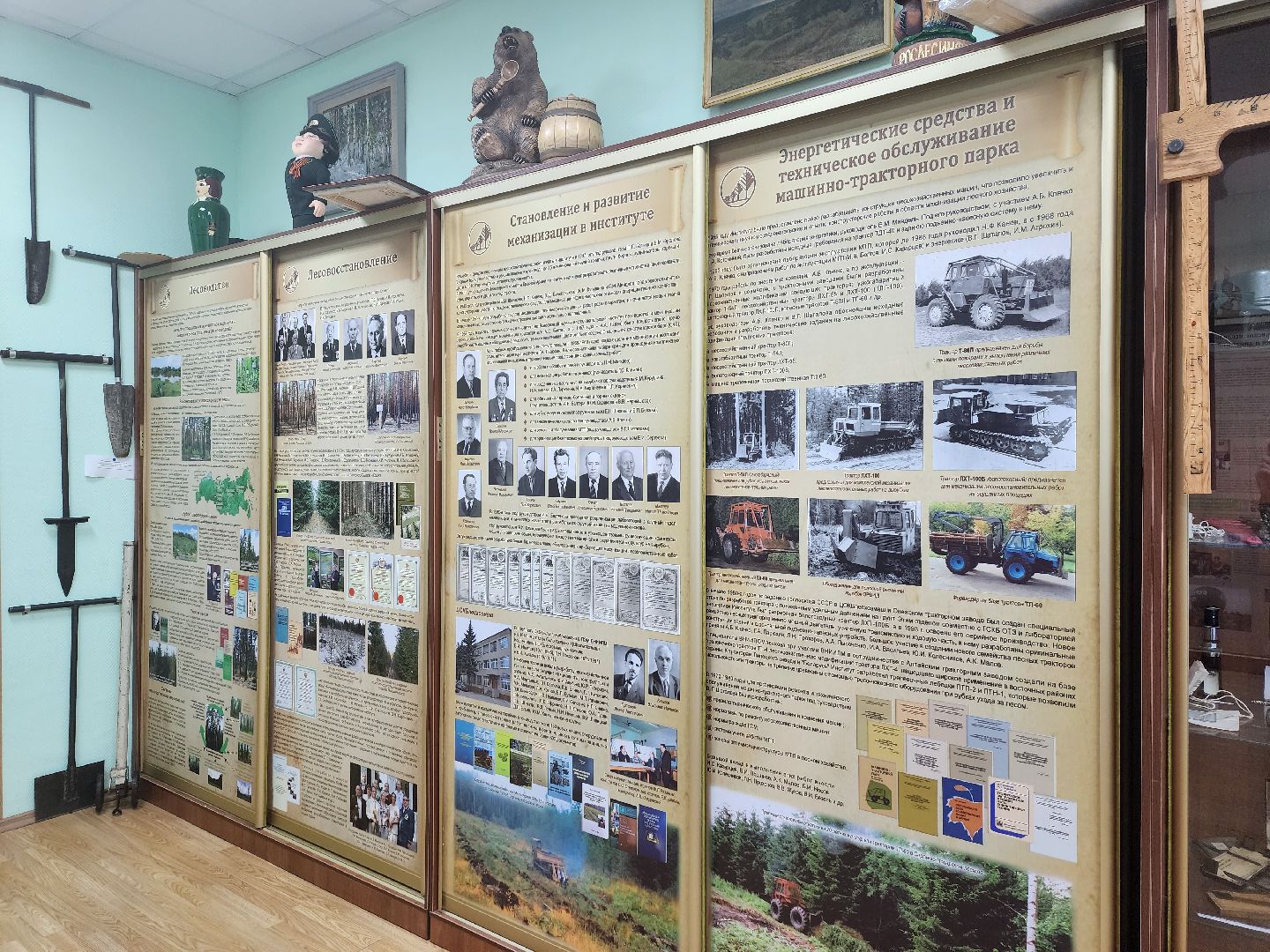 пушкино, дендропарк, школьники,