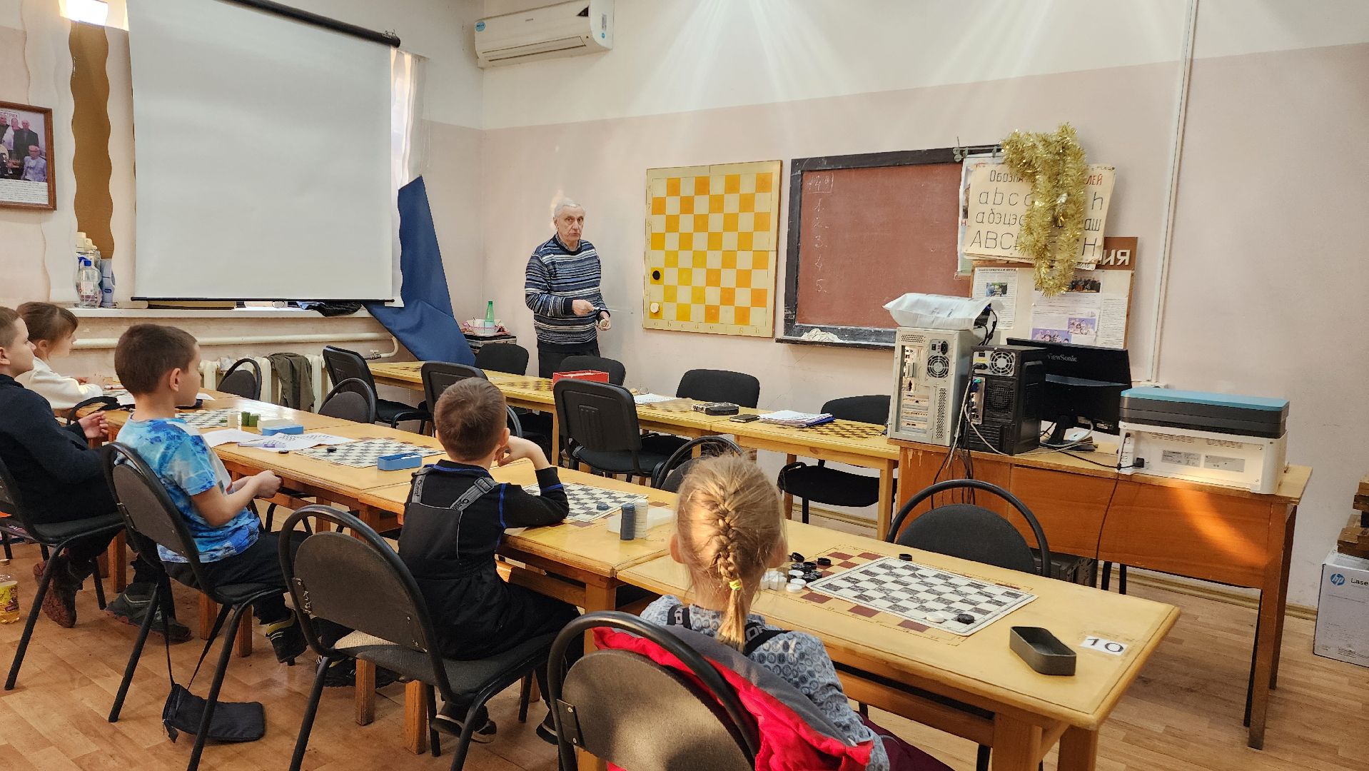 Бронницы, Дети, Шашки,