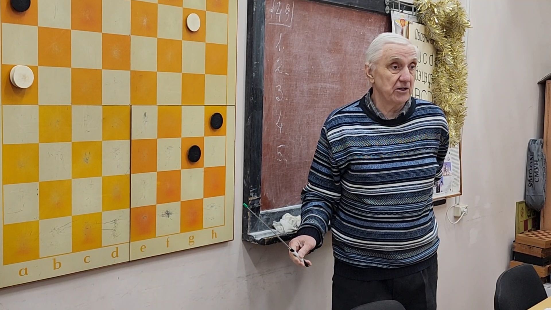 Бронницы, Дети, Шашки,