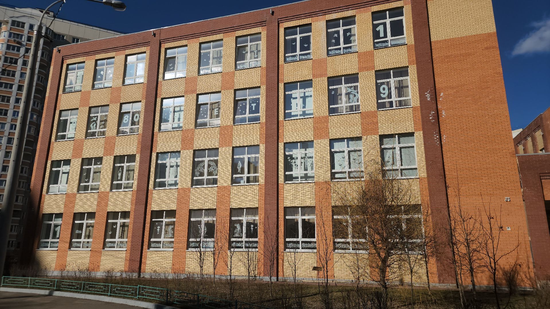 подольск, окна победы, акция,