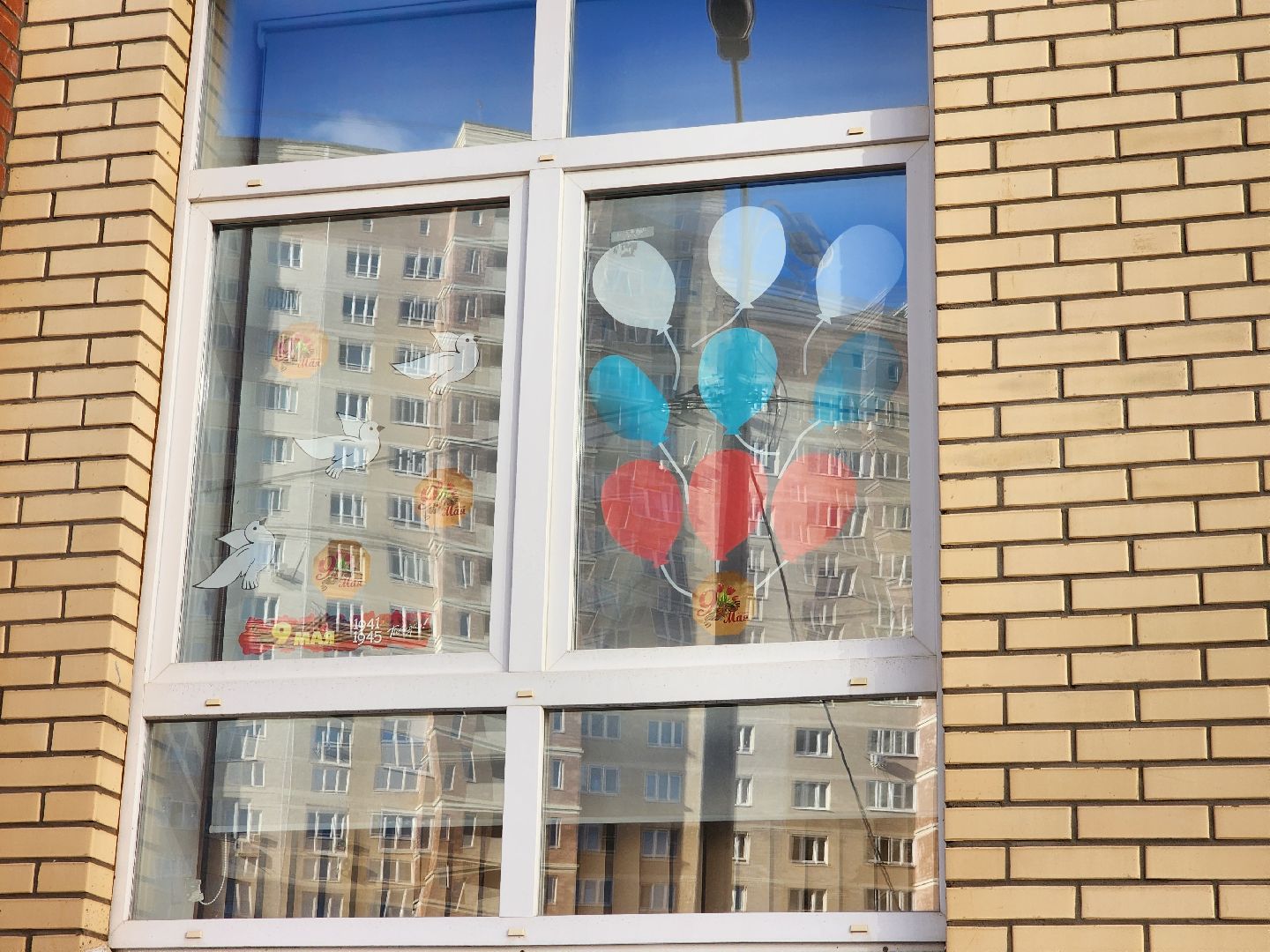 подольск, окна победы, акция,