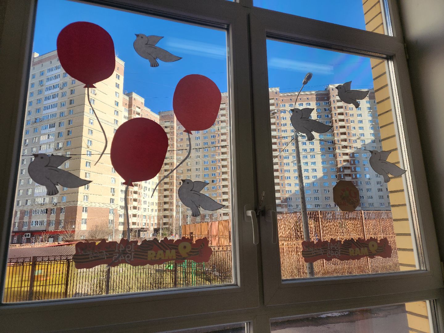 подольск, окна победы, акция,