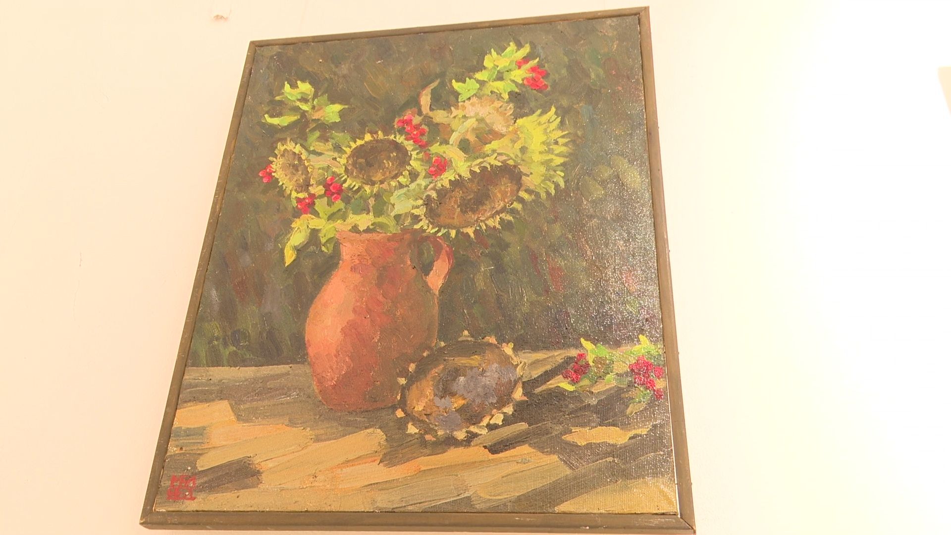 Реутов, музей, выставка, цветы, картины,