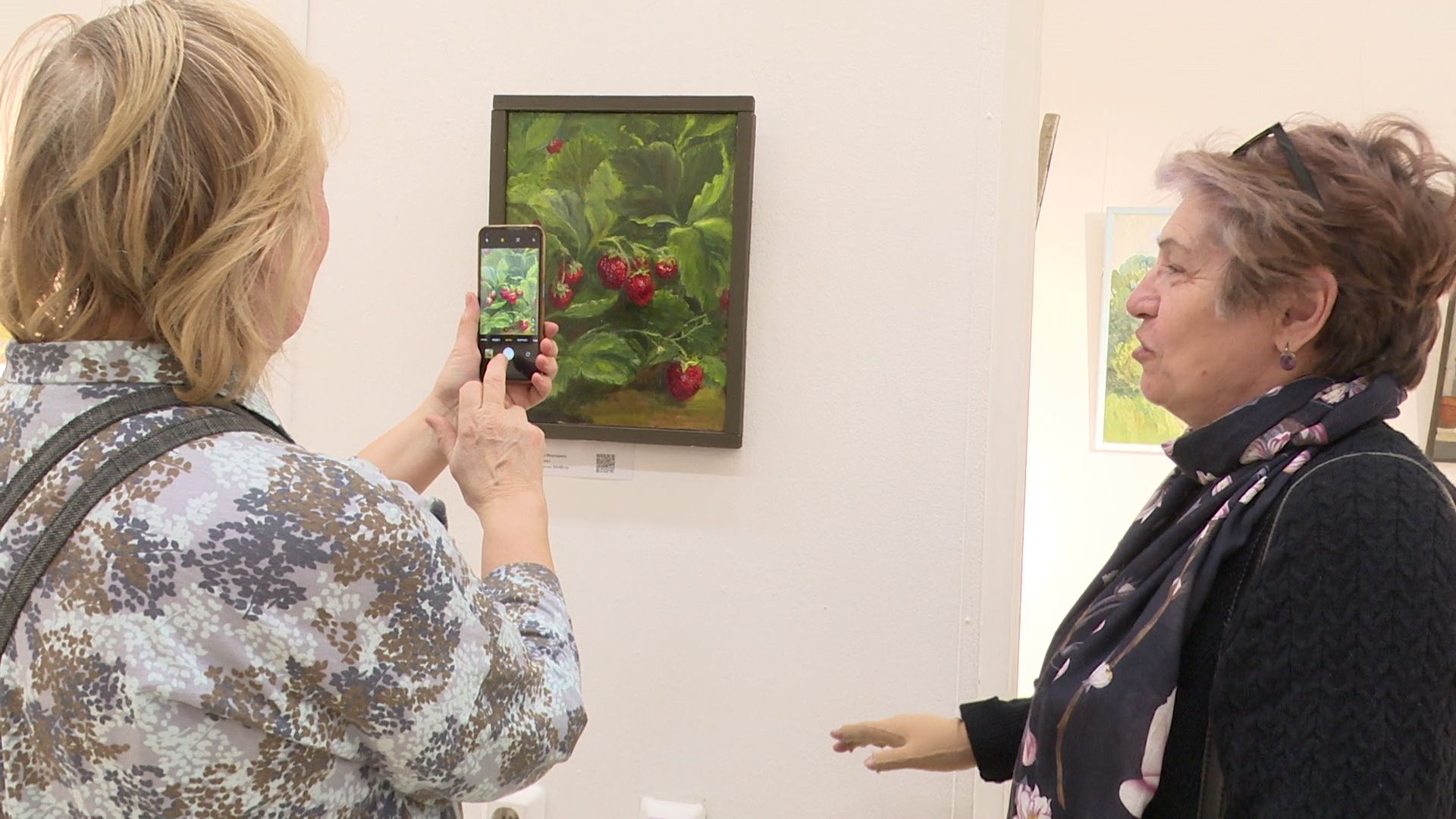 Реутов, музей, выставка, цветы, картины,