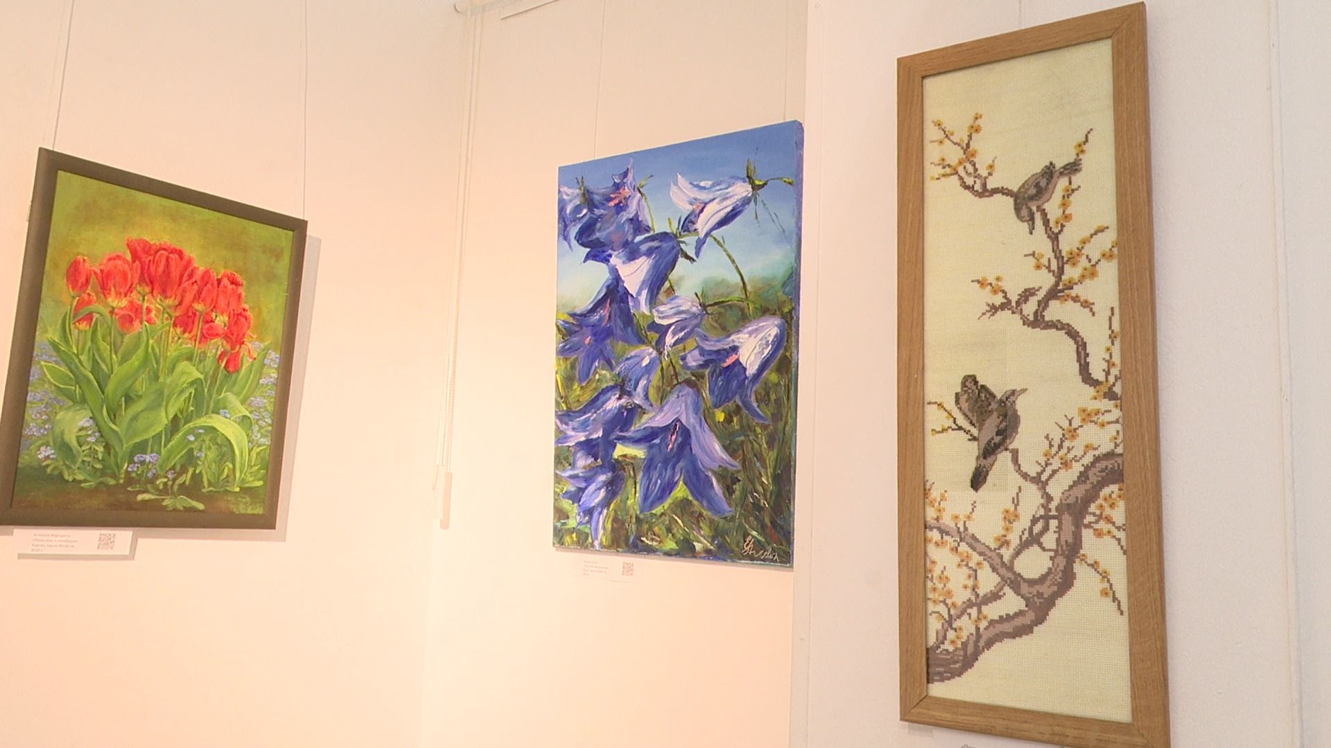 Реутов, музей, выставка, цветы, картины,