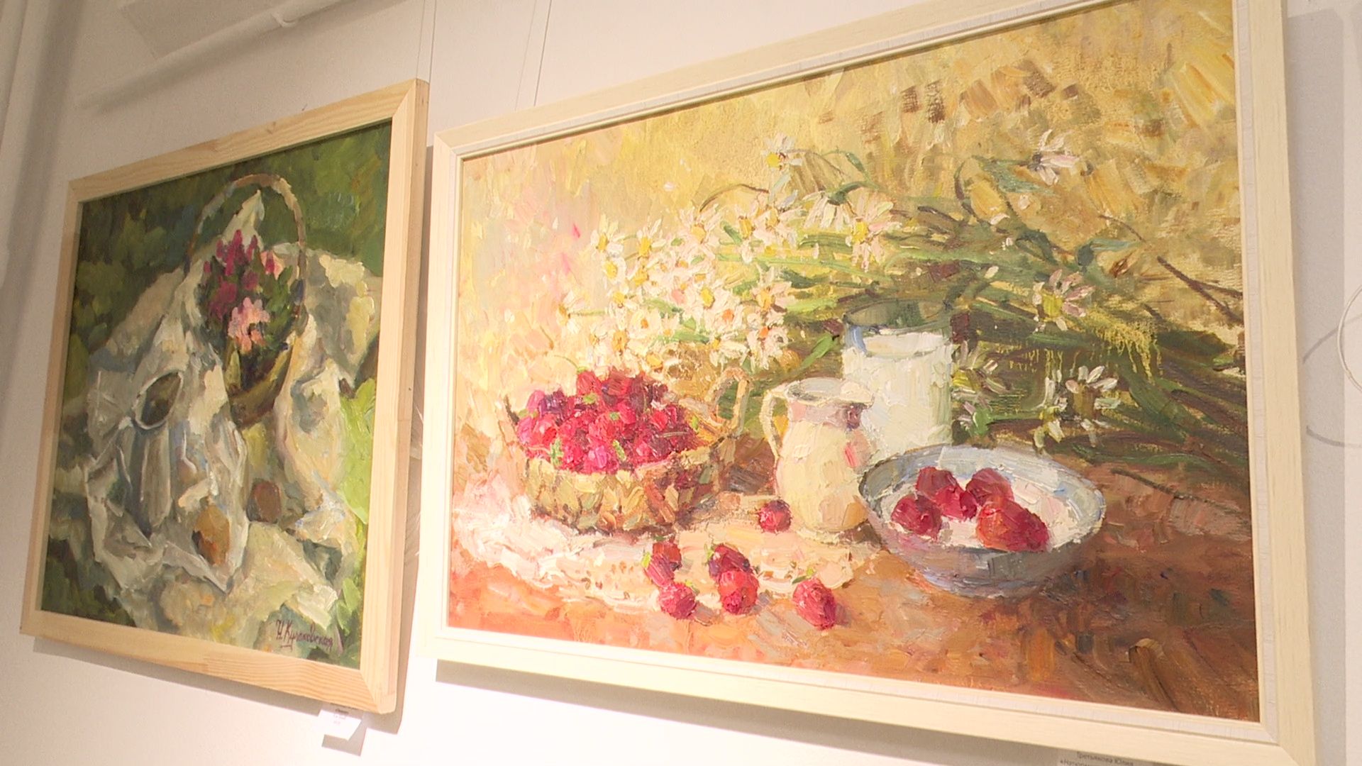 Реутов, музей, выставка, цветы, картины,