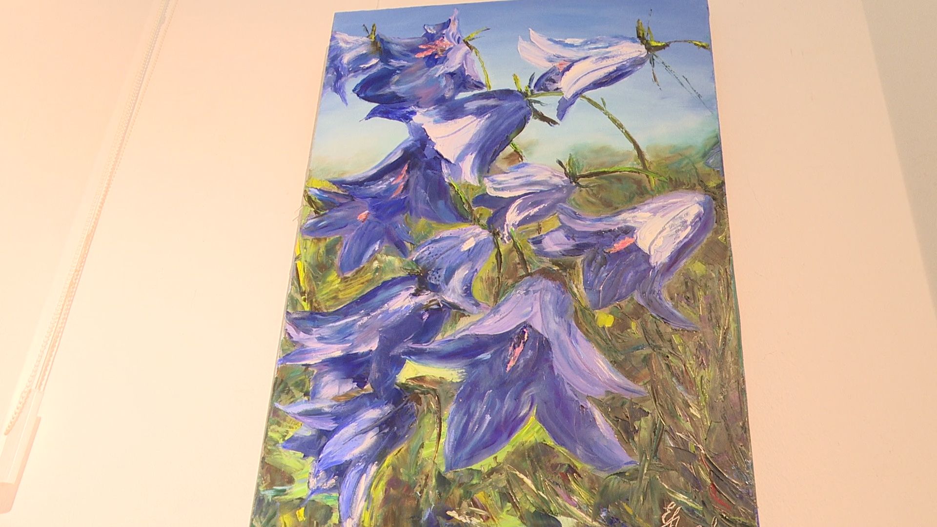 Реутов, музей, выставка, цветы, картины,