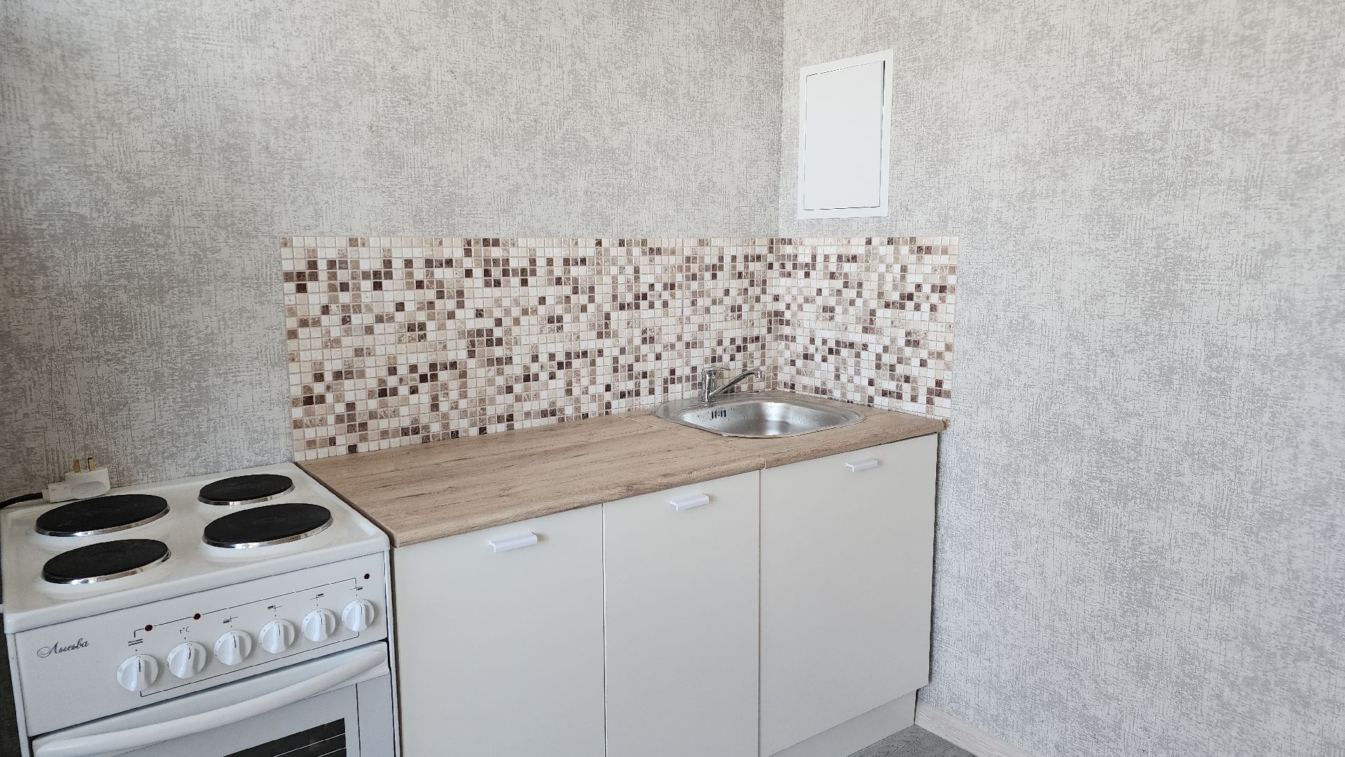 дети-сироты, жилье для детей-сирот, Лосино-Петровский,