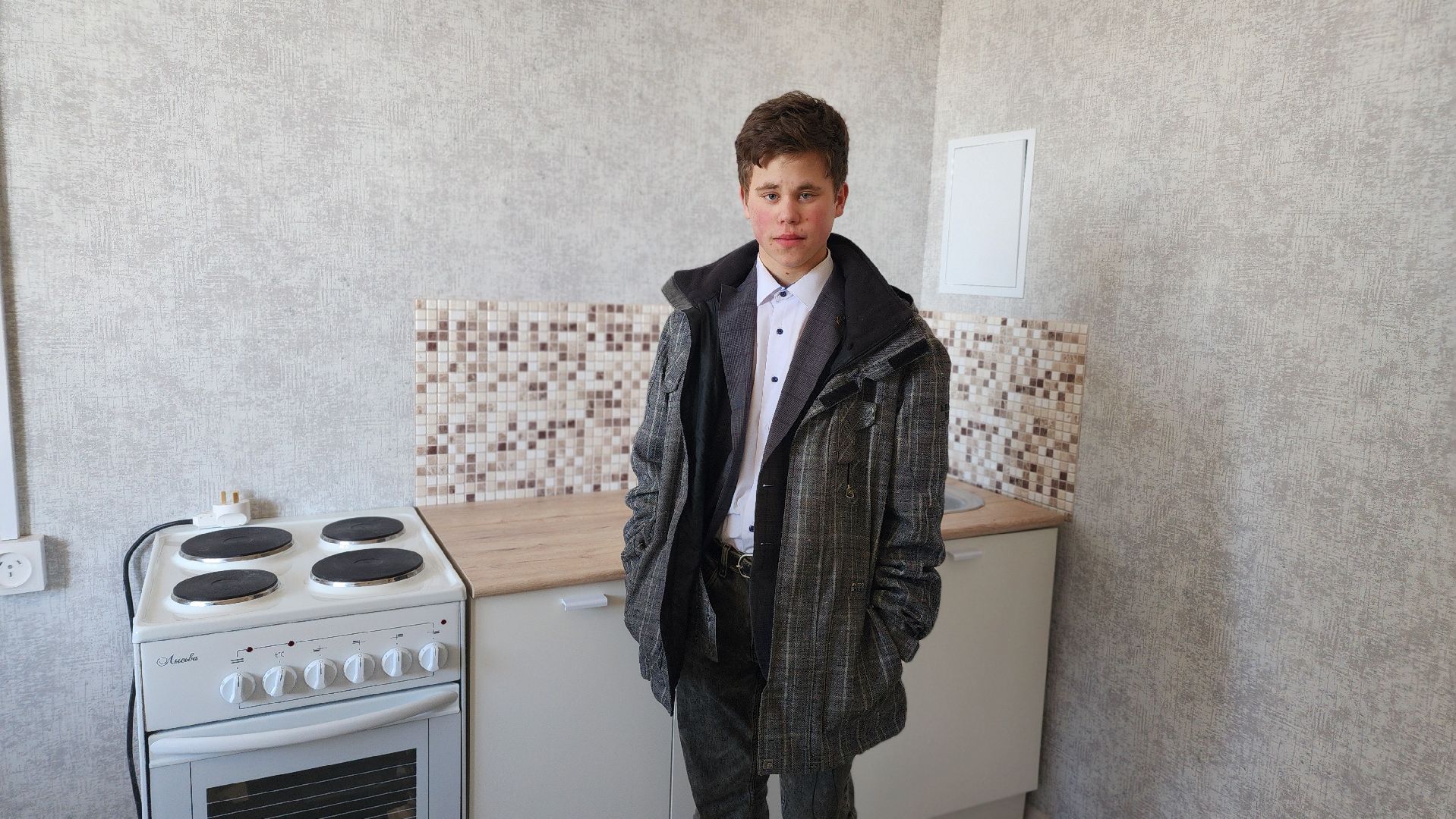 дети-сироты, жилье для детей-сирот, Лосино-Петровский,