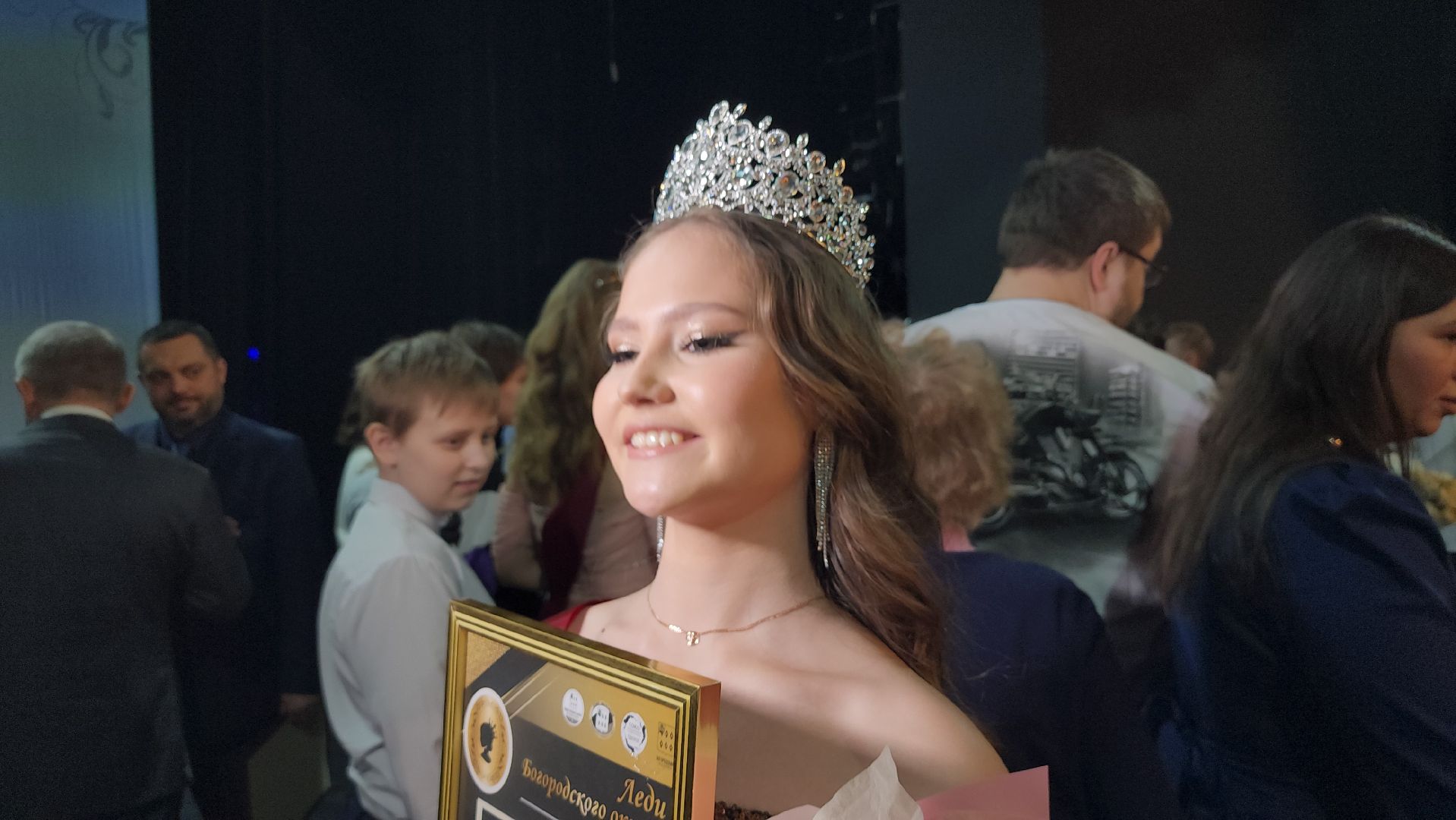 Богородская леди, социальный проект, Мособлдрама, Ногинск, Богородский городской округ,