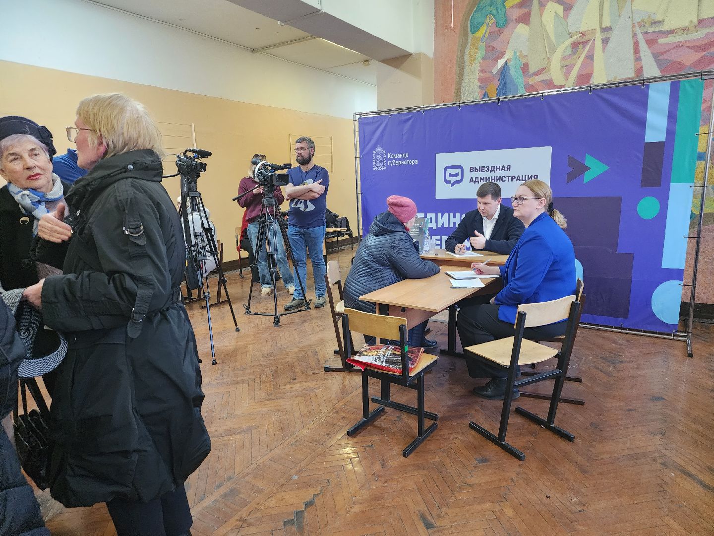 долгопрудный, выездная администрация, островок, Речная улица, школа 9, безопасный регион, камеры наблюдения,