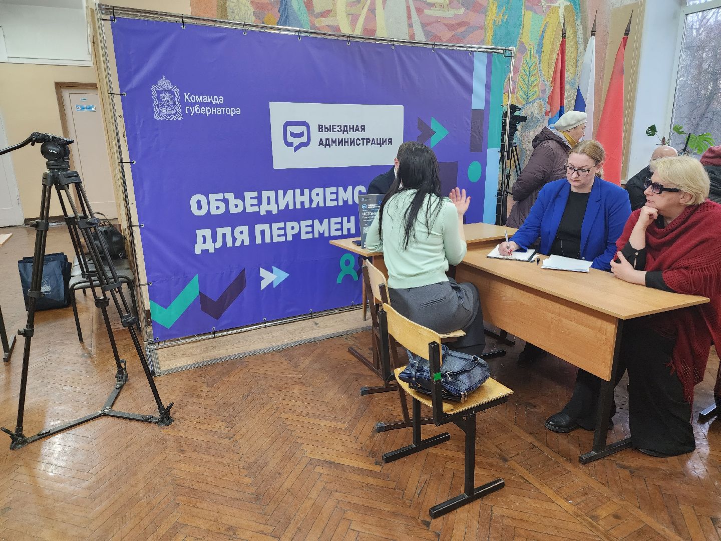 долгопрудный, выездная администрация, островок, Речная улица, школа 9, безопасный регион, камеры наблюдения,