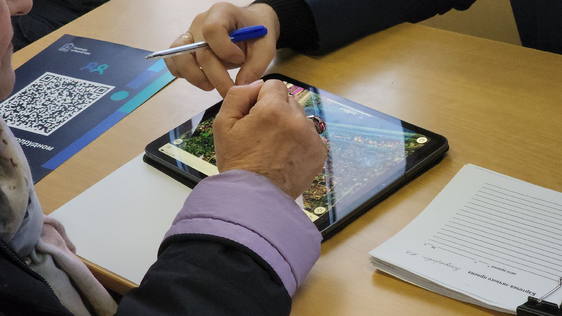 долгопрудный, выездная администрация, островок, Речная улица, школа 9, безопасный регион, камеры наблюдения,