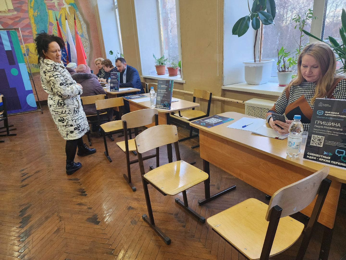 долгопрудный, выездная администрация, островок, Речная улица, школа 9, безопасный регион, камеры наблюдения,