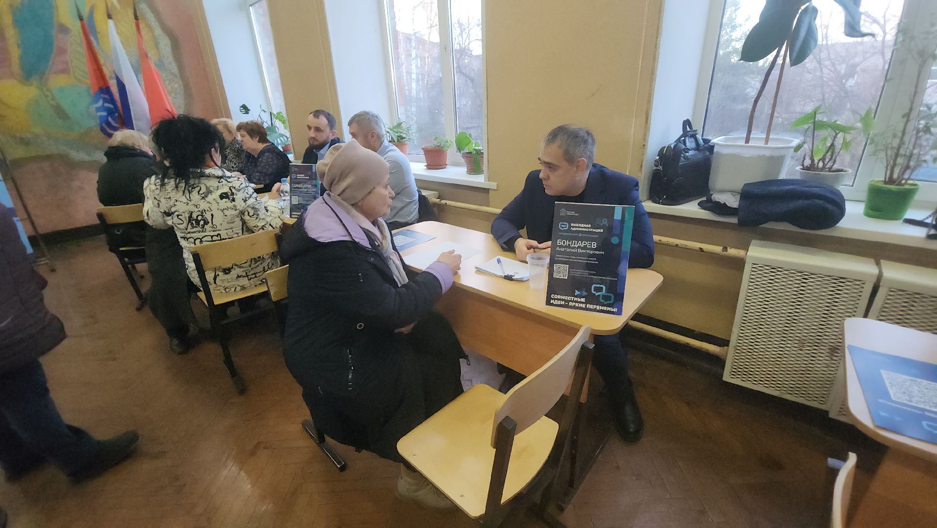 долгопрудный, выездная администрация, островок, Речная улица, школа 9, безопасный регион, камеры наблюдения,