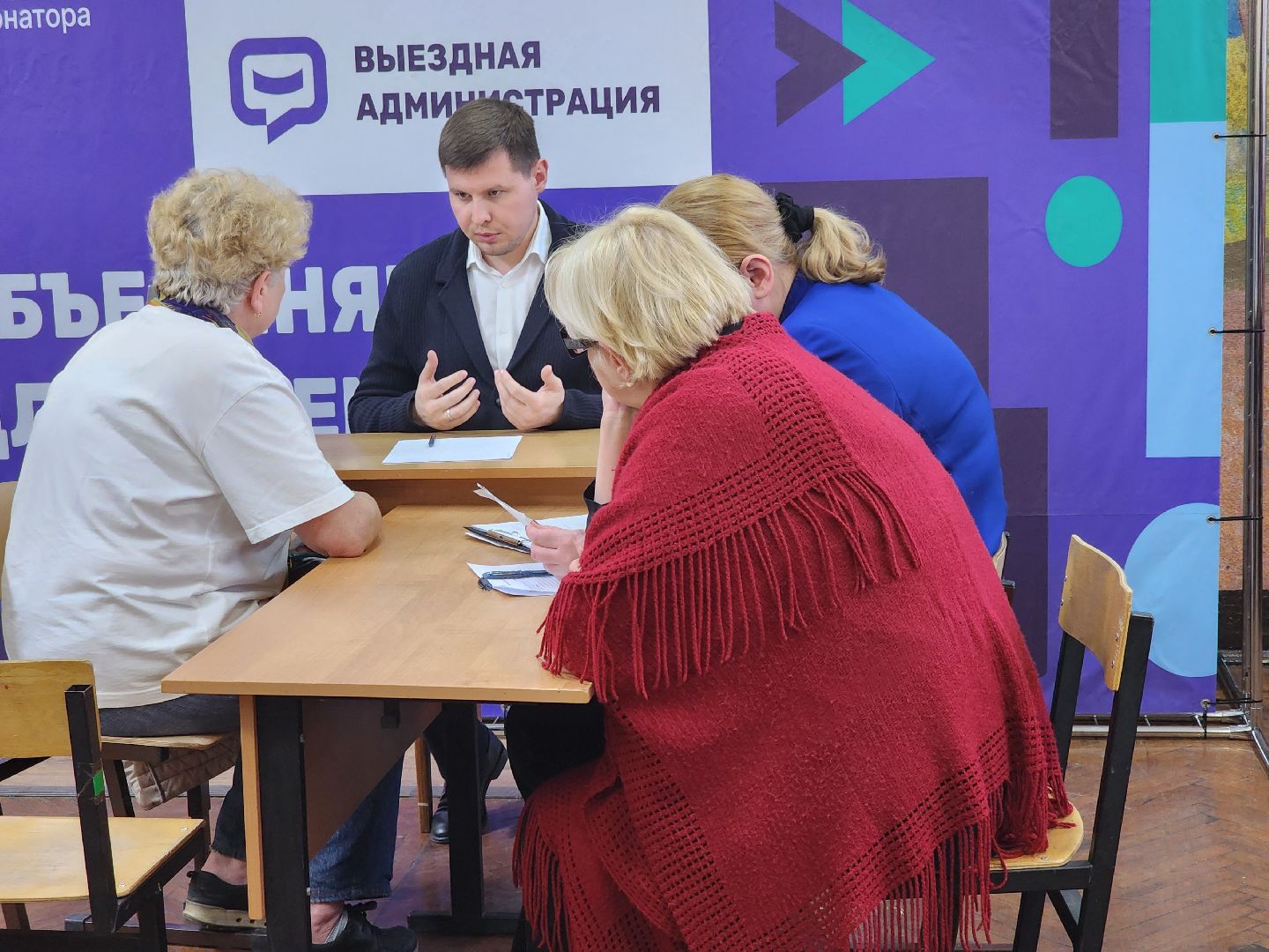 долгопрудный, выездная администрация, островок, Речная улица, школа 9, безопасный регион, камеры наблюдения,