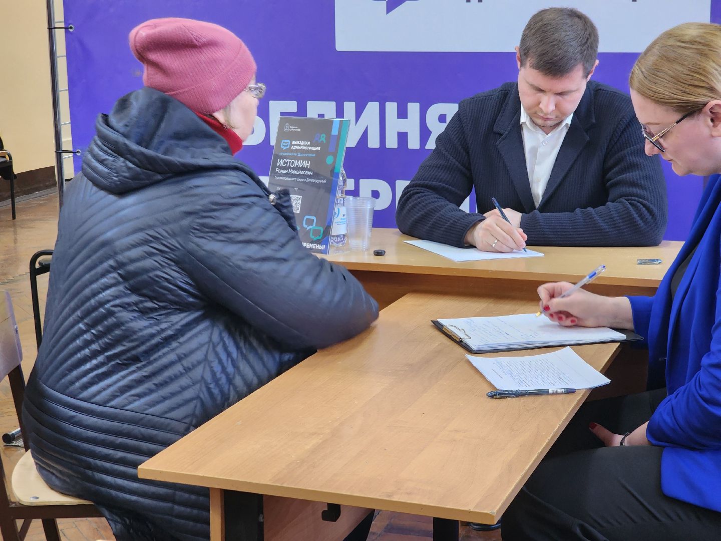 долгопрудный, выездная администрация, островок, Речная улица, школа 9, безопасный регион, камеры наблюдения,