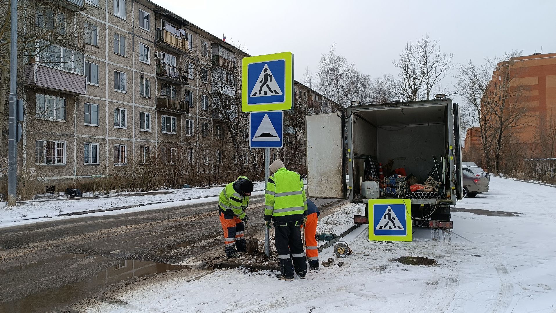 дорожные знаки, пешеходный переход, щёлково, установка новых знаков,