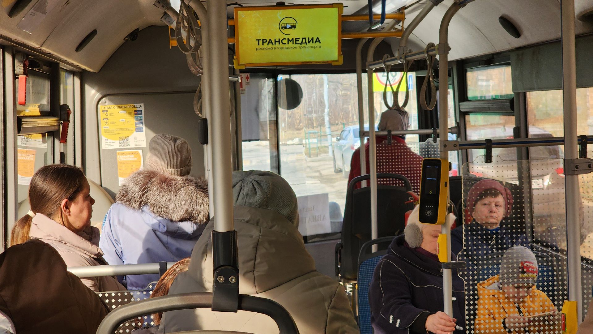 Автобусы, общественный транспорт, Лобня,