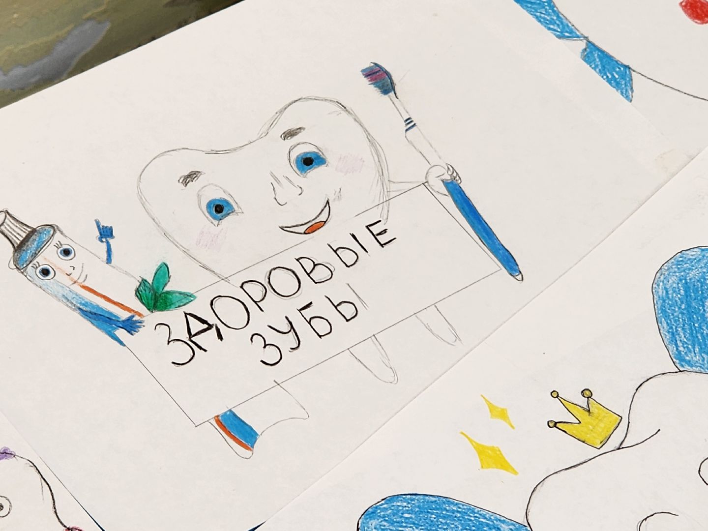 серпухов, серпуховская детская больница, конкурс счастливые зубки, улица химиков,