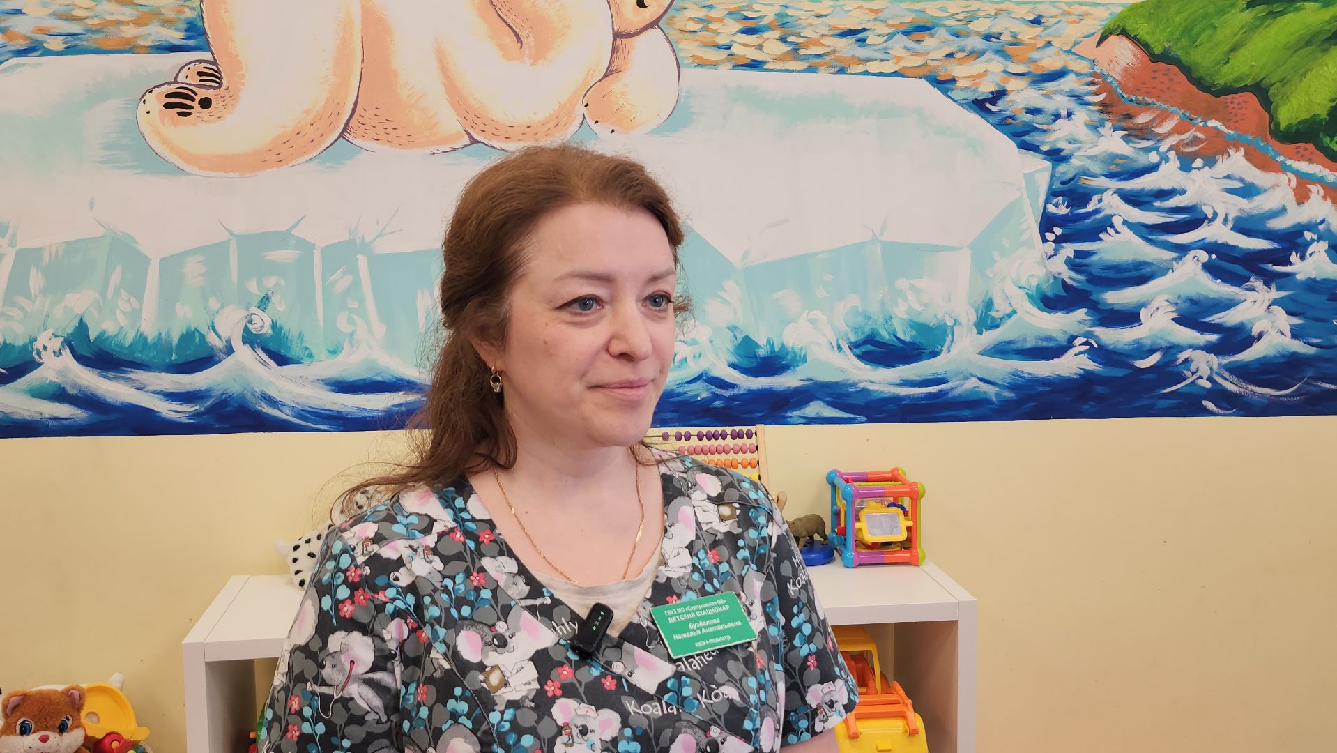 серпухов, серпуховская детская больница, конкурс счастливые зубки, улица химиков,