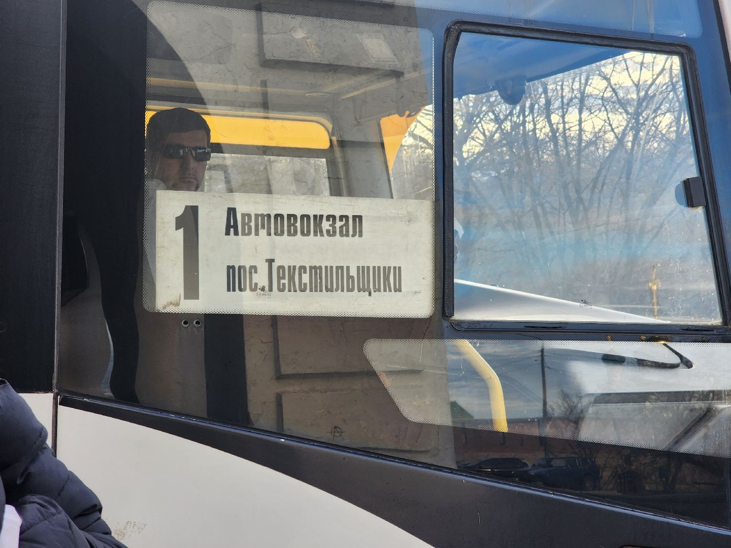 Зарайск, Проверка автобусов, Городской автобус, маршрут 1,