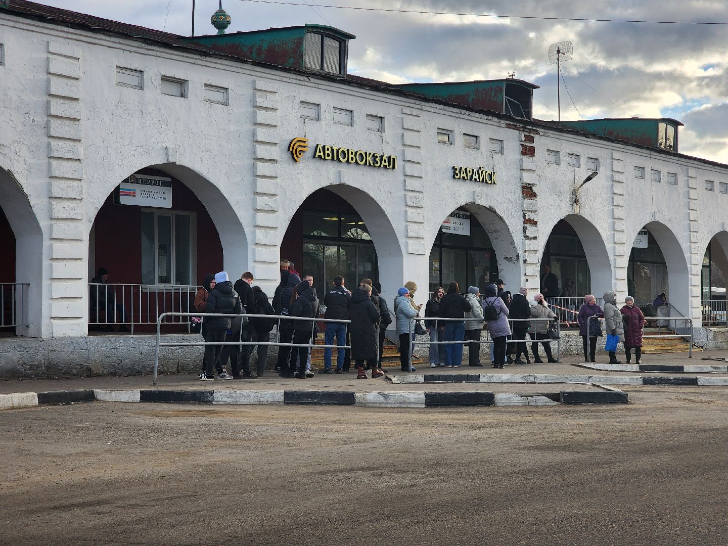 Зарайск, Проверка автобусов, Городской автобус, маршрут 1,