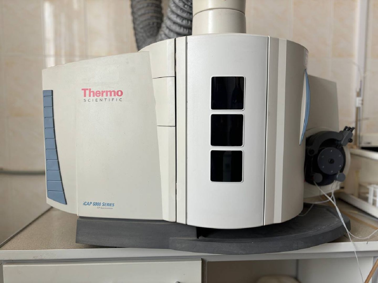 воскресенск, экономика, оборудование,