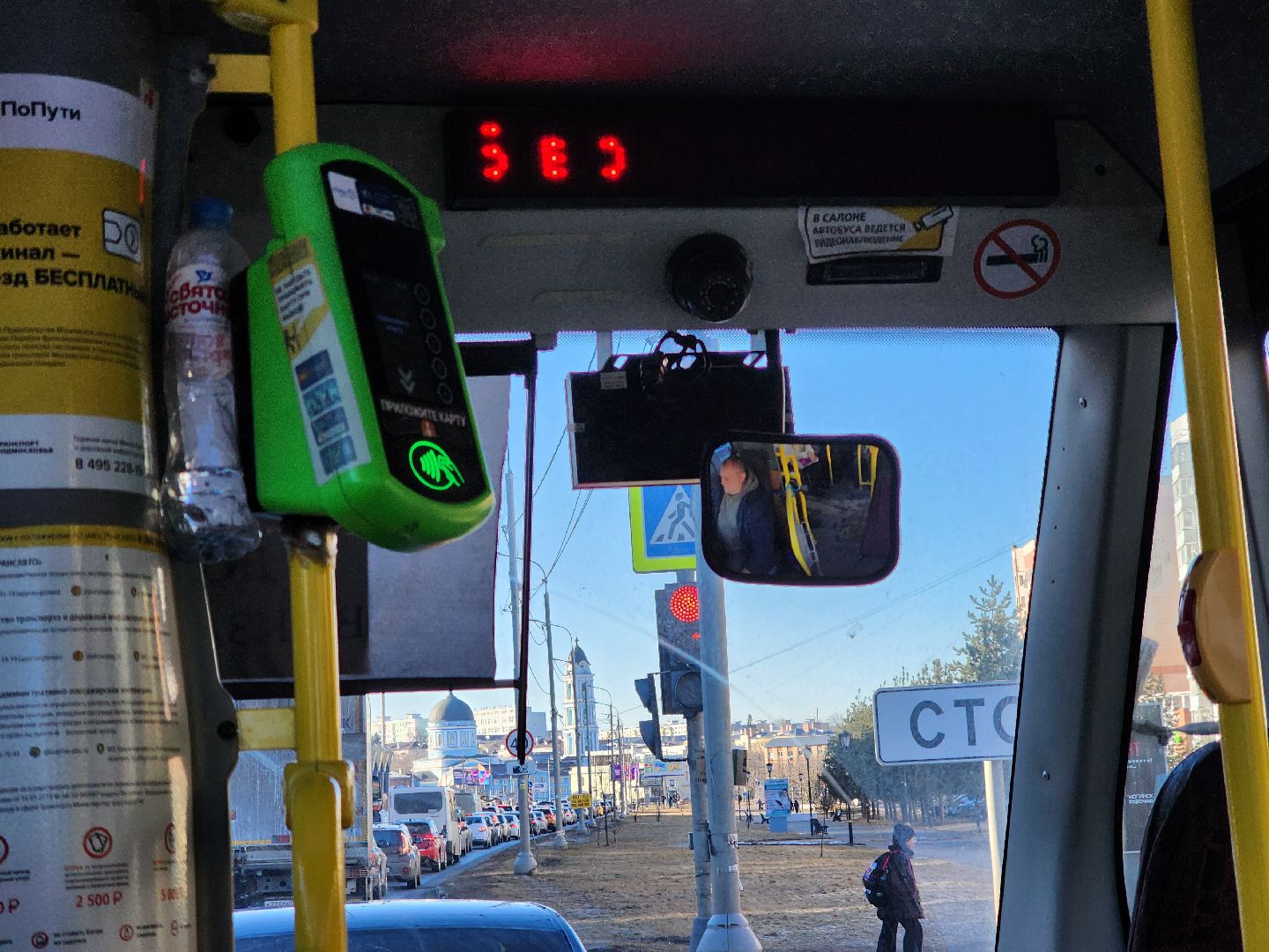 ногинск, транспорт, автобус, проверка, жители, мострансавто,