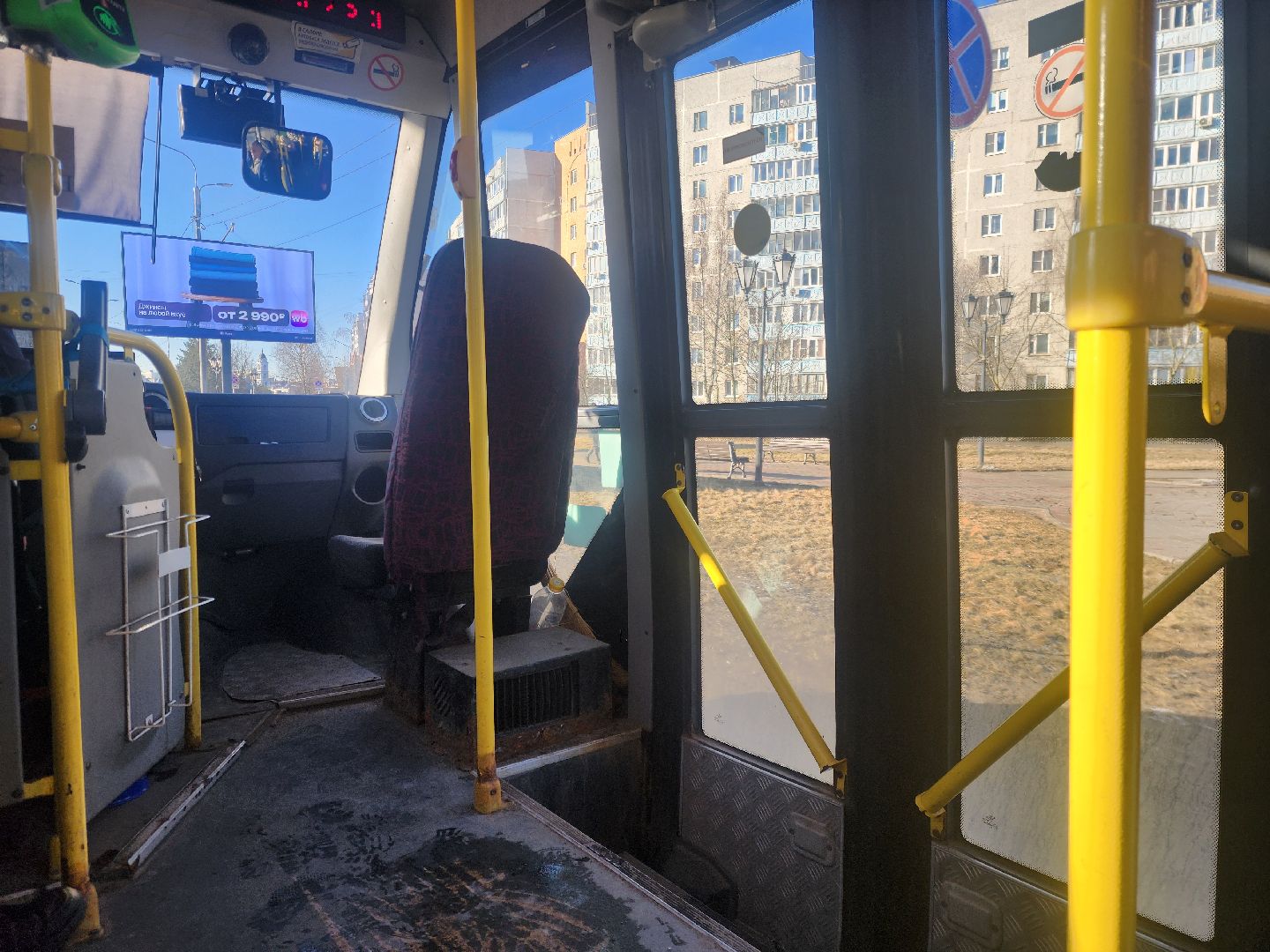 ногинск, транспорт, автобус, проверка, жители, мострансавто,