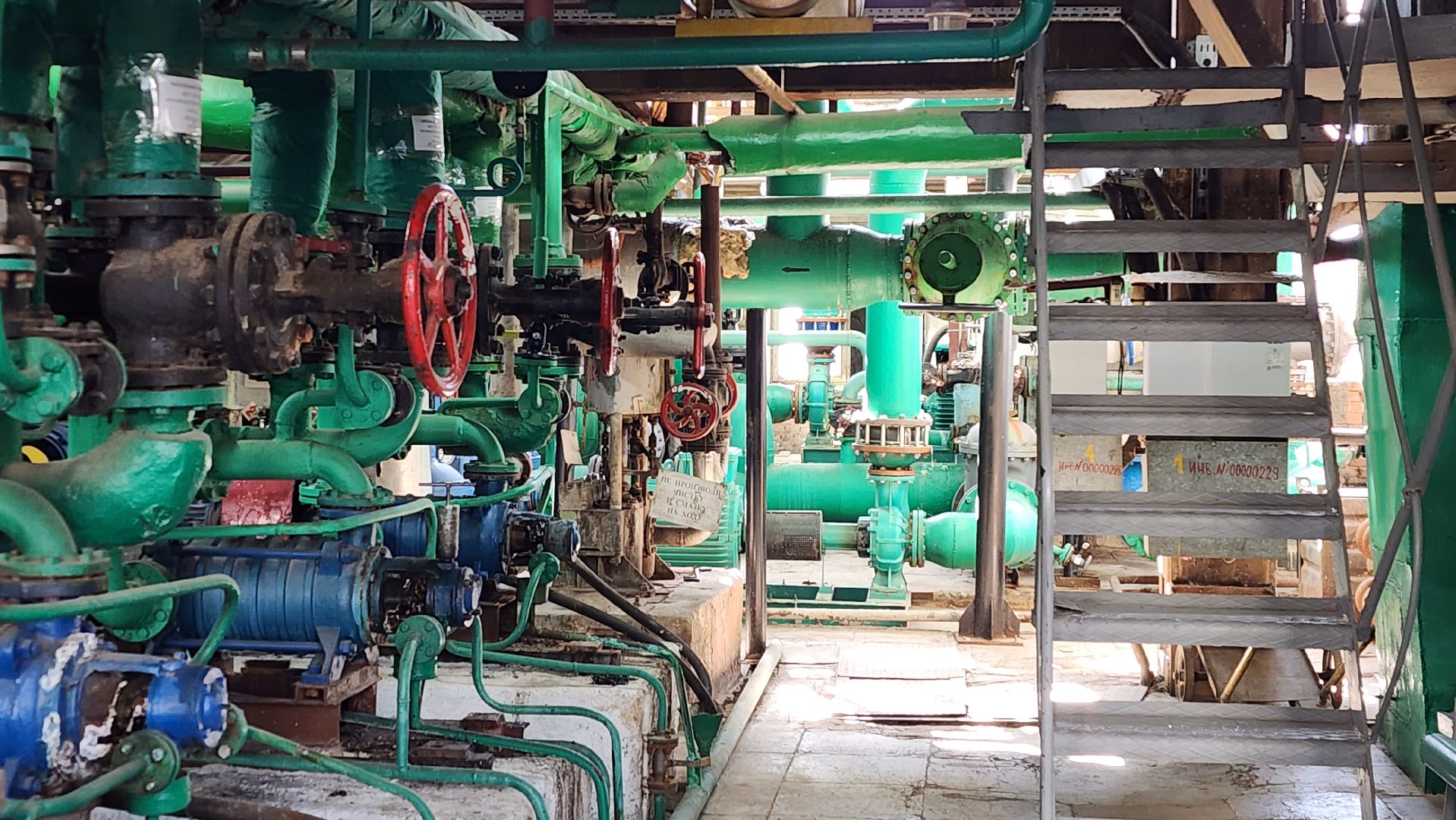 истра, котельная, жкх,