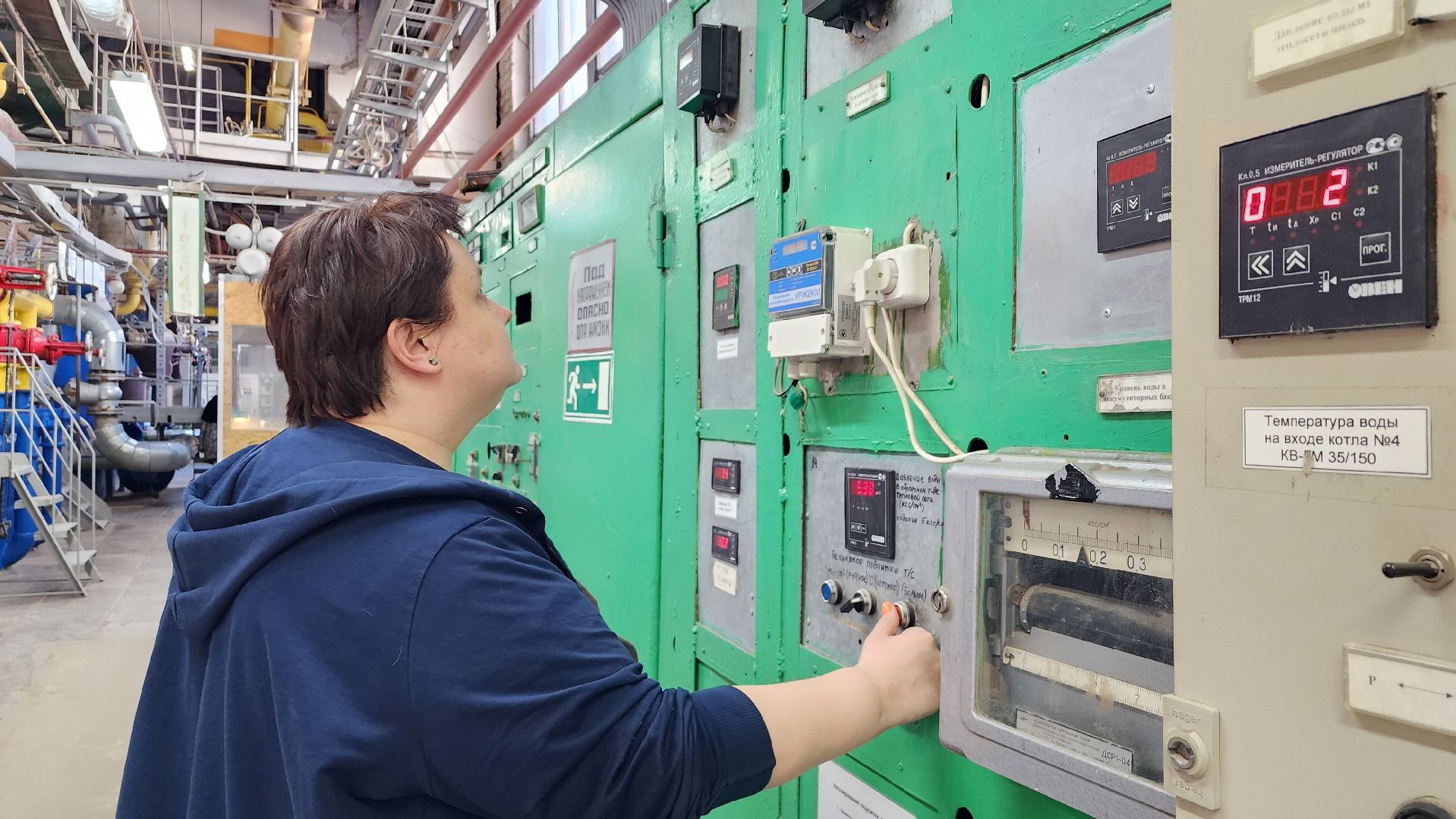 истра, котельная, жкх,