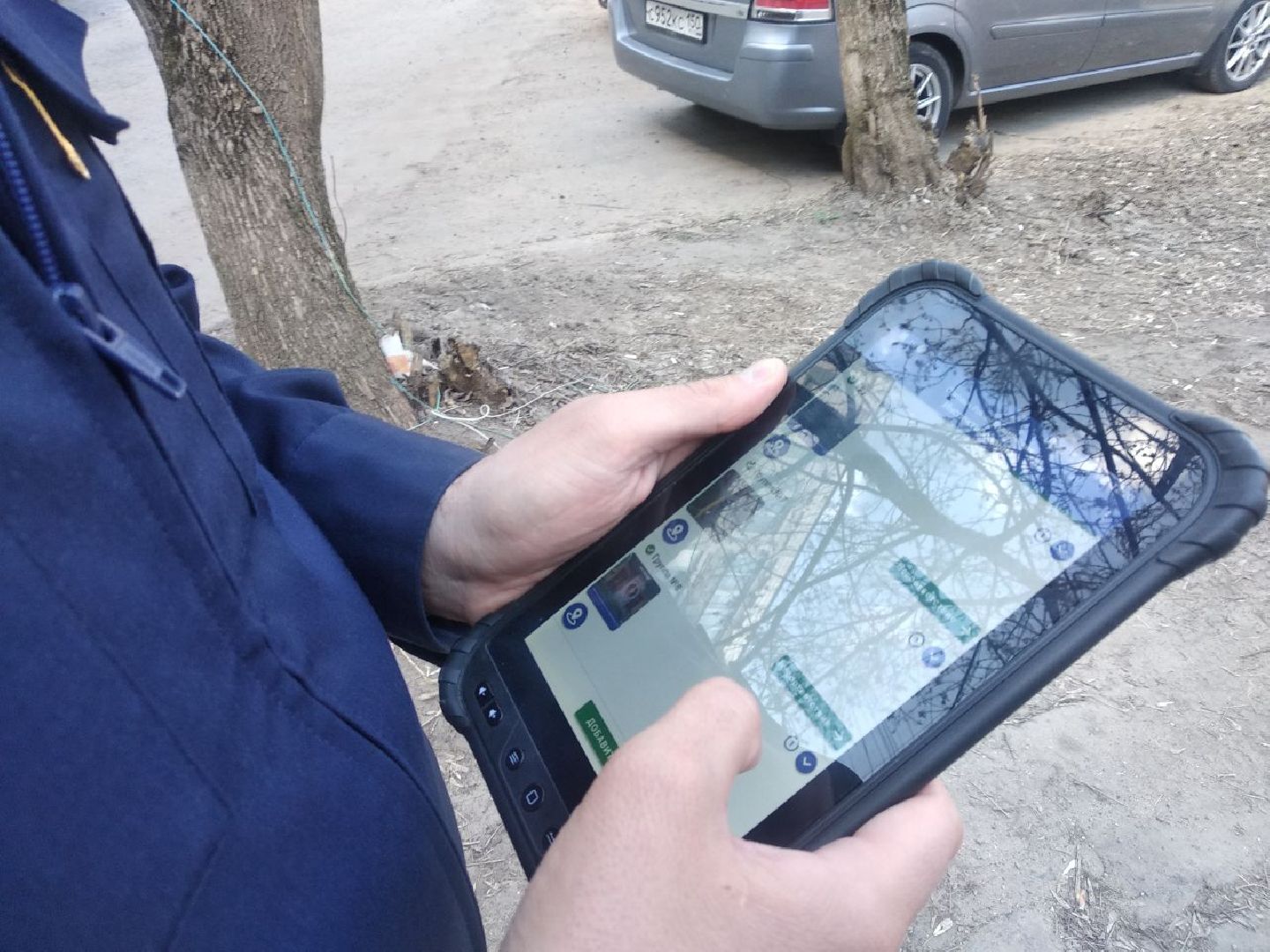 Дмитров, ГУСТ МО, СКПДИ