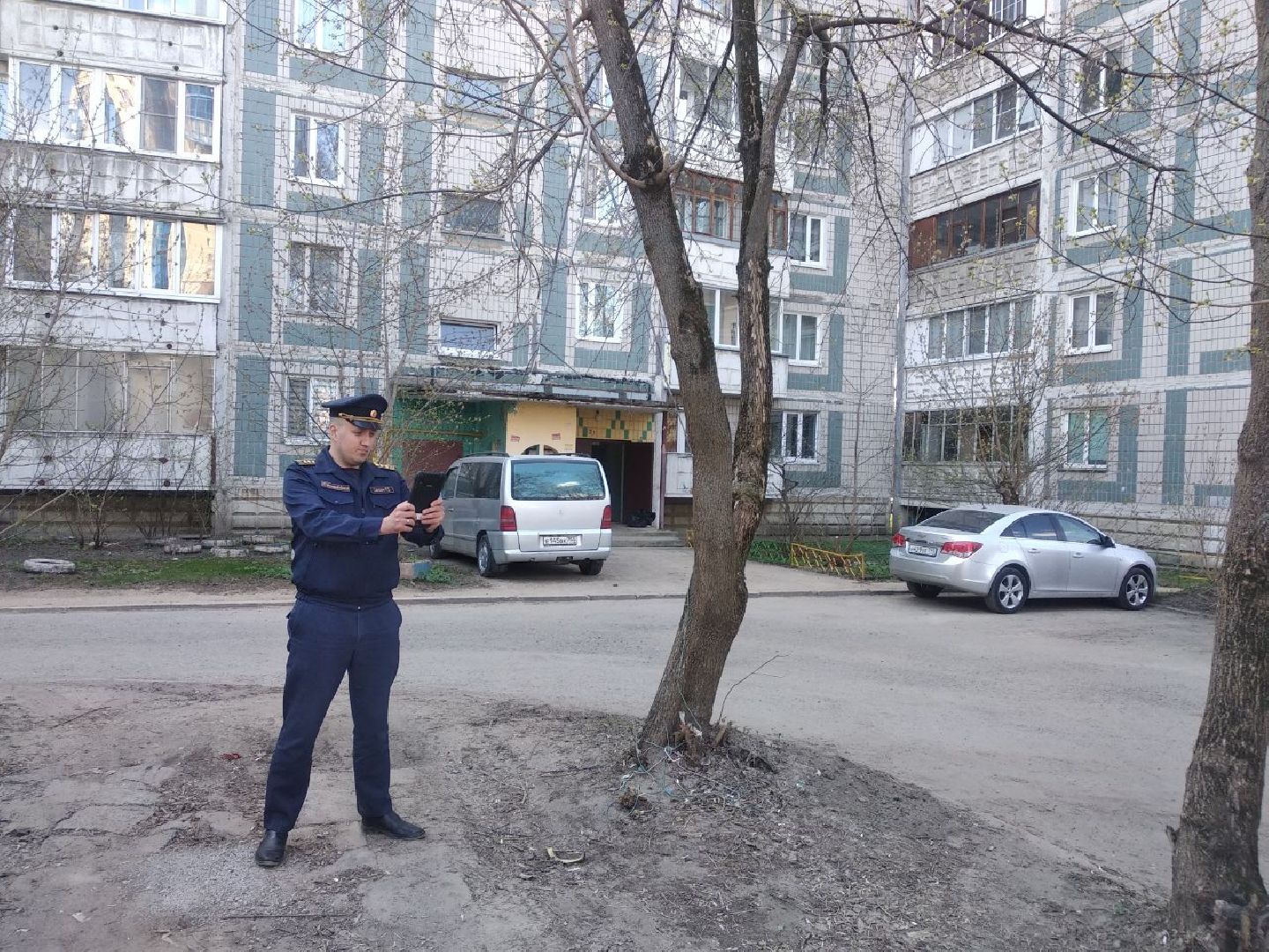 Дмитров, ГУСТ МО, СКПДИ